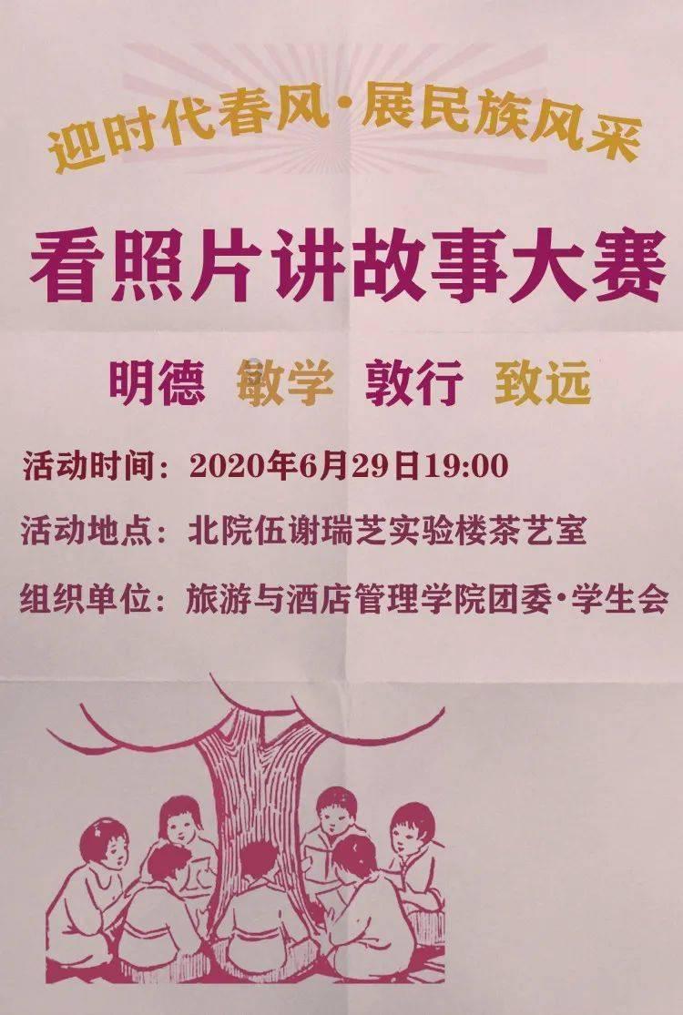冷知识分享平台-人为什么会衰老专属独家内容